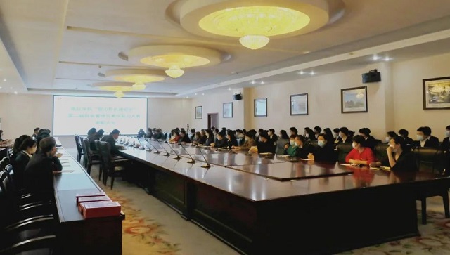 微信图片_20221123101521.jpg 微信图片_20221123101521.jpg