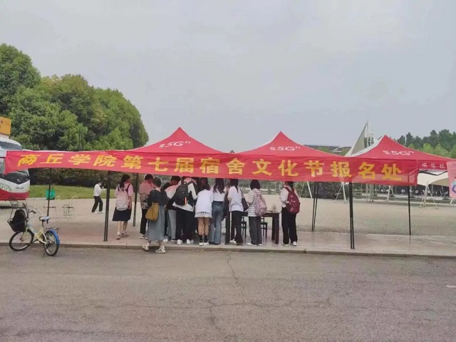 微信图片_20230426145107.jpg 微信图片_20230426145107.jpg
