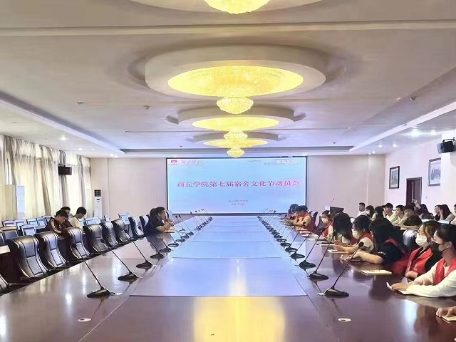 微信图片_20230421101902.jpg 微信图片_20230421101902.jpg