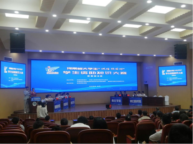微信图片_20230613103734.png 微信图片_20230613103734.png