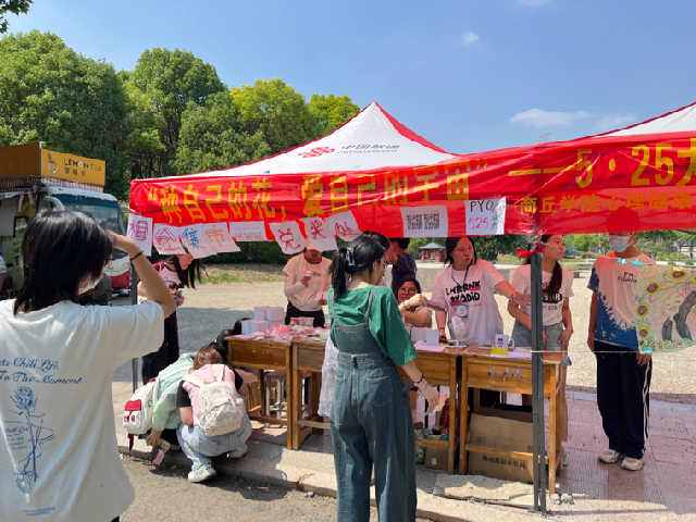 图片18.png