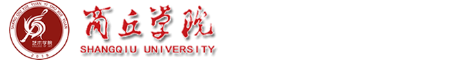 艺术学院
