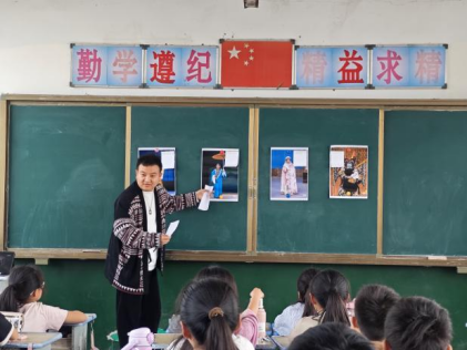 yishu-1.png