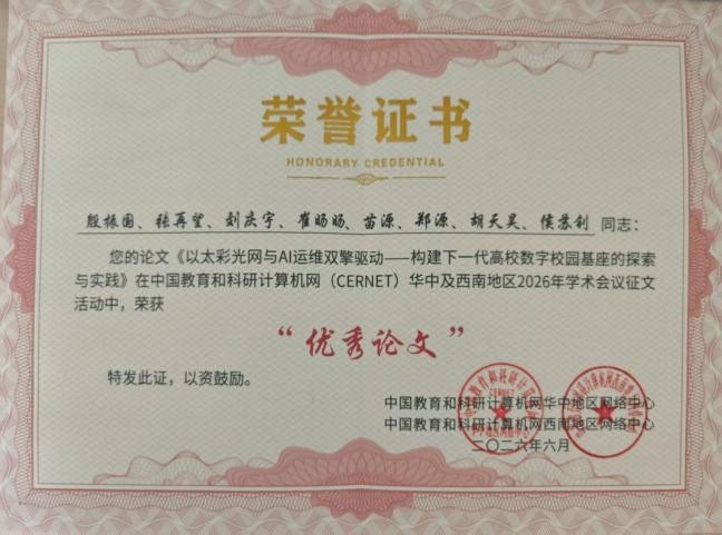 图片 3.jpg