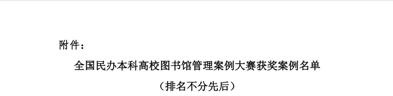 图片17.png